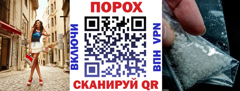 mega зеркало даркнет сайт Сегежа АМФ Premium