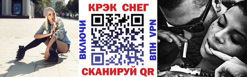 гидра ССЫЛКА Сегежа COCAIN FishScale сколько стоит