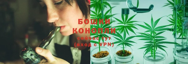 кокаин премиум Армянск