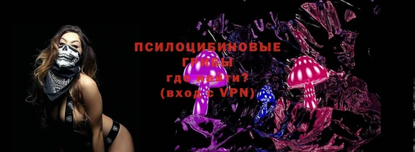 MESCALINE Аркадак