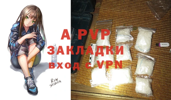 MESCALINE Аркадак