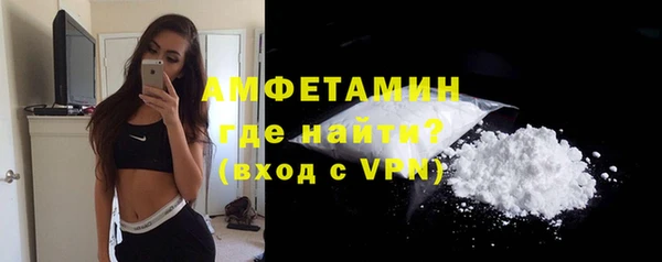 прущая мука Покров