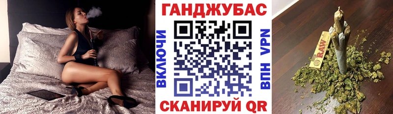 где продают   Сегежа  МАРИХУАНА Bruce Banner 